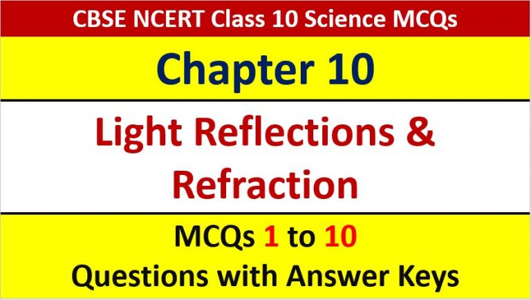 class 10th science chapter light reflection and refraction mcq